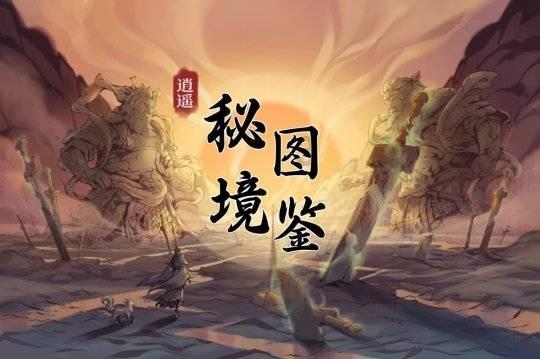 申花看走眼了!新帅刚带队就连战不胜,球迷直言他还不如吴金贵