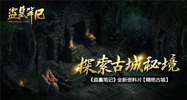 肥胖对身体会有哪些危害？肥胖的预防措施有哪些呢？