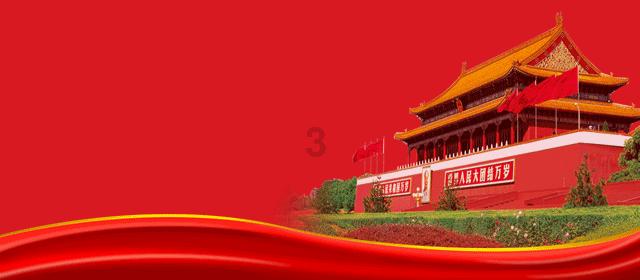 考二级建造师有什么要求？游戏画面