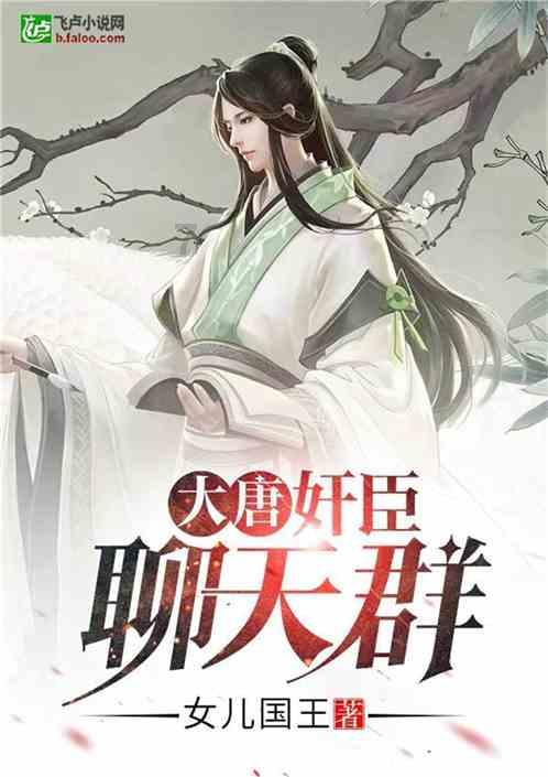 方块碰碰碰