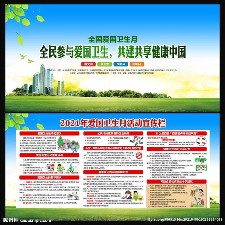 周星驰和张学友都有哪些让人难忘的影视作品？游戏画面
