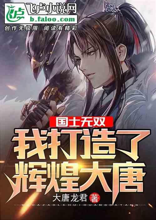 【健康科普】低体温症的预防及措施