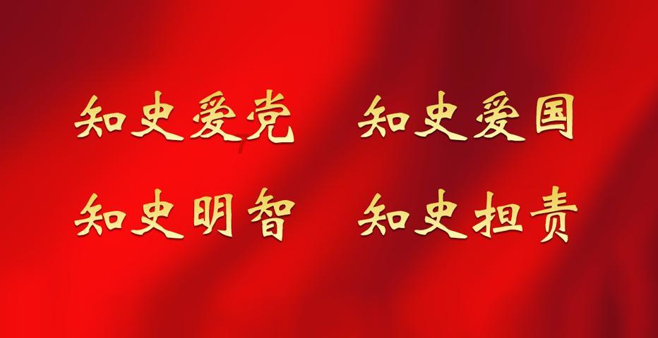 火柴人寻宝之路