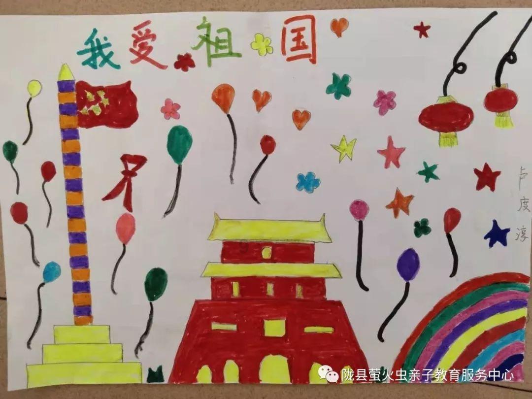 温馨小屋逃离