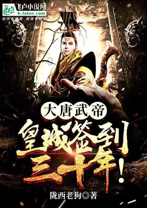 郑州做屈光手术多少 ？尖峰眼科学生优惠